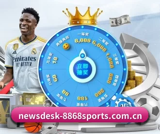 newsdesk-8868sports.com.cn APP