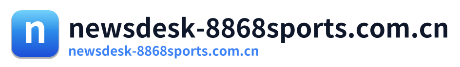 newsdesk-8868sports.com.cn Logo